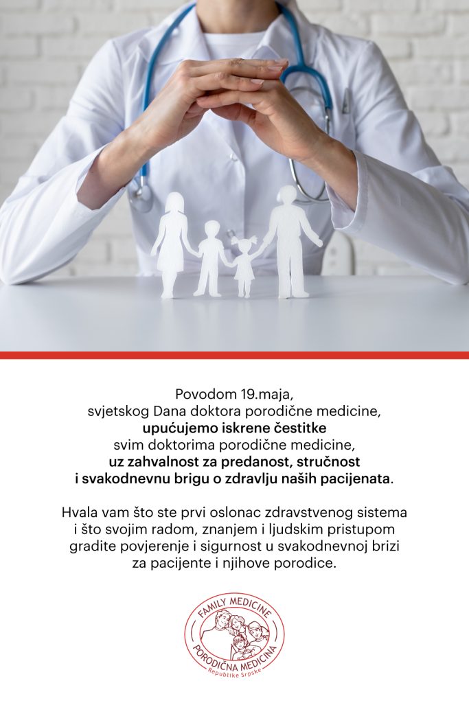 Cestitka_Dan-doktora-porodicne-medicine